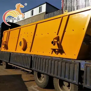 ���ö����ɸ ��ά���������ɸ ��ʯú̿�����޳�ɸ���豸