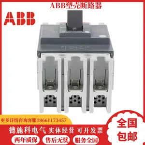 ABB�ܿǶ�·��S1N125 4P 40A���������������ʽ��·��
