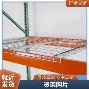 �����ִ����� ���ܲ���Ƭ ����200kg �߶�27cm ���ϼӹ�