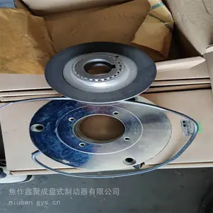 电磁制动器 型号：BFK458-20E 原装摩擦片 定子线圈