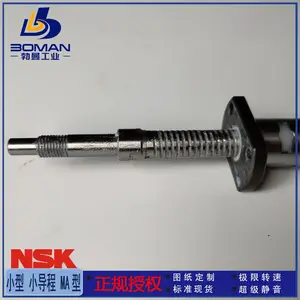 NSK����˿�� RNFBL2806A5S ������RNFBL��˿�� ��ͼ��Ѽӹ�