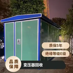 �������������ֱ�ѹ������ ���ص�ѹ�� ��ͣ����ɷ������