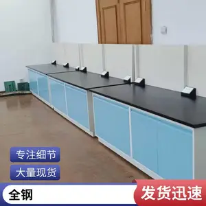 ʵ���ҹ���̨PP��̨ ��ľ����̨ͨ����߹� �����Ҳ���̨