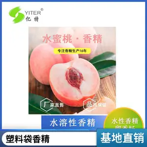 ���ʿ����㾫 EVA������ĸ�� ���ϴ�Ĥ���������� ���ȡ��