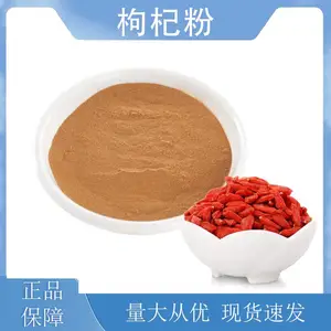 ��轷� ʳƷ���決���ˮ������ƴ�� ���� 1kg��