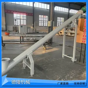 ˫��������U�ͽ������ͻ����Ӷ��ɷ۳����ʹ���ʽ�ɷ�����������