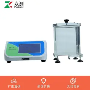 �������й¶������DVT-01 ��Ѫ���ڵ����������ܷ��Բⶨ��