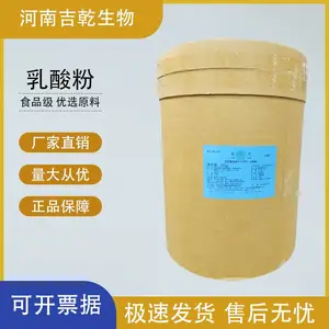 ����� ʳƷ����ɫ��ĩ��ζ���ʼ� ʳ����ȵ��ڼ�
