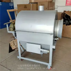 ��Ͳʽ��������� �������Ӻ�ɷ����� ȼ�����ȳ�����