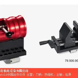上海半自动热缩机视频 欢迎咨询 川奇供