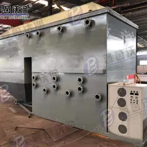 ��������PY-TDE-S-05�͵绯ѧ��ά����豸