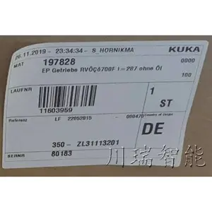 00-197-828 KUKA库卡机器人配件 原装轴齿轮箱Gear unit RV-700F i=287