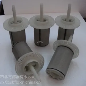 厂家直销二级袋式空气过滤器袋式过滤器