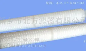 ����ֱ���۱�ϩ΢���۵���о