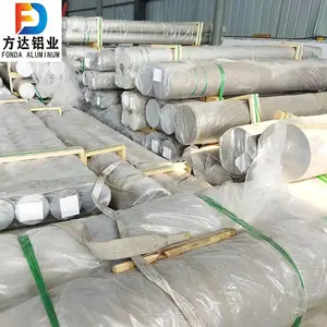 2024铝棒现货厂家天津方达铝业大直径铝圆棒实心铝合金棒材