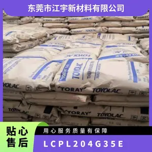 LCP �ձ����� L204G35E ������ ��ĥ�� �͸��� ����Ԫ�� ����
