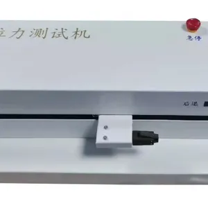 载带拉力机剥离试验机 载带剥离强度试验机 电脑测控带软件