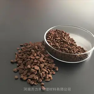 惠州 锰砂滤料沙地下水温泉水井水除铁除锰离子催化水处理专用