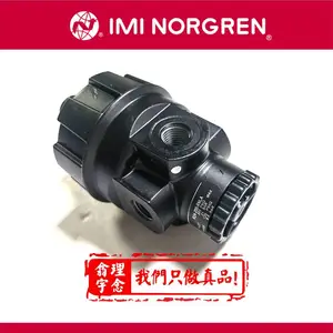 Norgren调压阀R24-200-RNLA 英国诺冠减压阀R24系列
