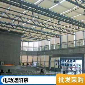 ���趨�� �̳������ɹⶥ fss�綯������ ��ȫ���� ����