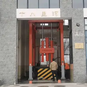 ��ֱʽ��������վ ��������������תվ ������е�豸�մ���100��