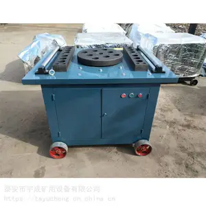 ��ӦGW50�����͸ֽ������� ��ɸֽ�ӹ���е������