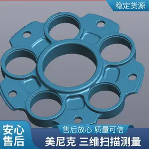 �������ά ����ɨ�轨ģ �����Ǳ�3D���� ����ģ�ߺ� �������