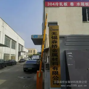 ��ɽ309S��ͼ���Ƽӹ� ������������칵 316L������칵