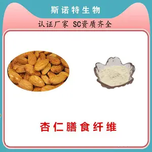 ɣҶ�� ˮ������ȡ�� ˹ŵ��Ʒ�� �������ͷ�ԭ�� ֽ��Ͱ��װ