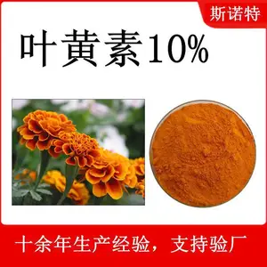 ��ܸ���� ˹ŵ�غ�˰���� ֧������ ����������֪�ӷ�