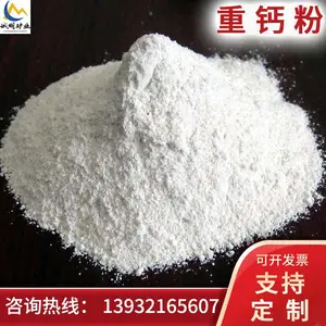 �����ظ� �齺�� 98�� ����̼��� ��Ϳ��ʹ�� ��ϸ���׺�������