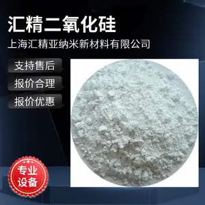 ��Ӧ�㾫 �������� -����ϸ�ӹ��ּ����ɣ��䴿�ȸ�