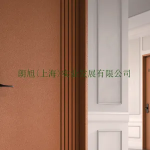 上海木纹贴膜成交价 来电咨询 朗旭(上海)实业发展供应