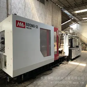 ������HMD880M8-SIIע�ܻ� ԭװ2022���ŷ��� һ�ֻ�Դ ׼�¶��ֳ���