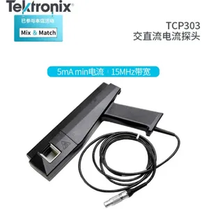 Tektronix̩��ʾ��������̽ͷTCP404XL(1A 2MHz ����̽ͷ)