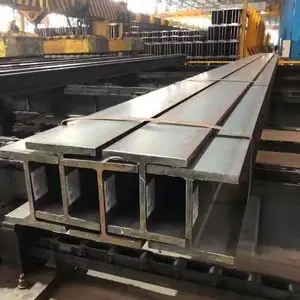 上海S355NL IPE100-300欧标工字钢