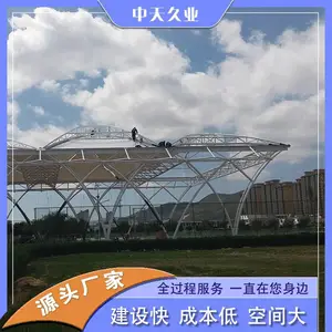 无柱大空间 物美价廉 材质好 ***好 抗风雪 造型独特 颜色丰富 成本低 风雨无阻 室外篮球场钢膜结构 材料 造价 厂家