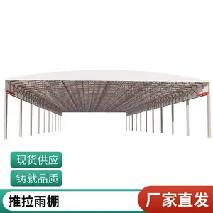 �綯������ ���������ƶ��ֿ��������� �����������Ű�װ