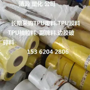 �չ�TPE����.TPE�¹轺����.TPE�轺����.TPE�߽���