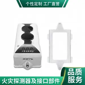 海湾消防主机JB-QB-GST100壁挂式自动消防火灾报警控制器联动现货