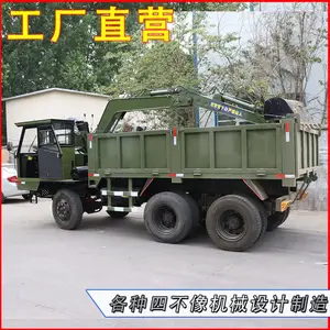 �Ĳ����泵���Ĵ�ʽ��ץ��һ�����ж�泵����һ�����������