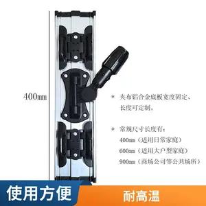 无尘拖把防静电车间专用平板实验室不掉毛防尘净化洁净拖布