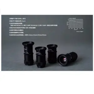 LM16EC-IR KOWA 2800��1.2Ӣ��16mm����������ҵ��ͷ �ɼ��� - ������ C�ӿ� 2.5?m ��ȦF2.4 / F2.8 / F4 / F5.6 / F8