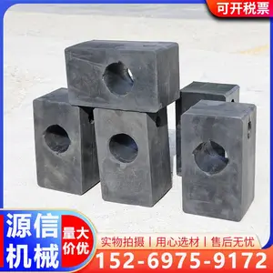 1T缓冲绝缘矿车橡胶碰头煤矿井下专用聚氨酯防撞缓冲器