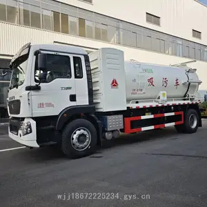 重汽豪沃11方纯电动吸污车 CSC5187GXWZBEV新能源抽污车