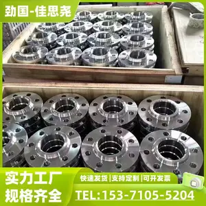 ���ϺϽ� HastelloyC22��ʽƽ������ N02080��ͷ ��ͨ �Ǳ궨�Ʋ���