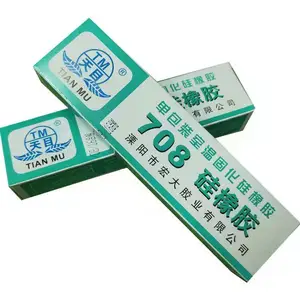 ��Ŀ��708���� ��ɫ ��ѹ���� �����ܷ��ˮ������Ե�̶�