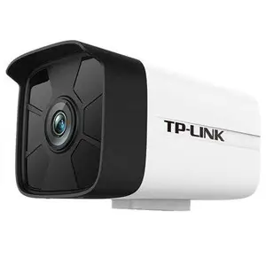 TP-LINK TL-IPC536HP H.265+ 300万PoE红外网络摄像机