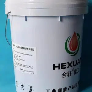 6016合成蜗轮蜗杆润滑,油兼容性强,不伤密封件,不漏油