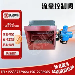 ��ҵ�������Ʒ� ���������ڷ� �ܵ�������ֹ���ɶ���